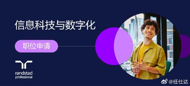 数字技术服务中的AI体验设计 跨职能协作与创新实践